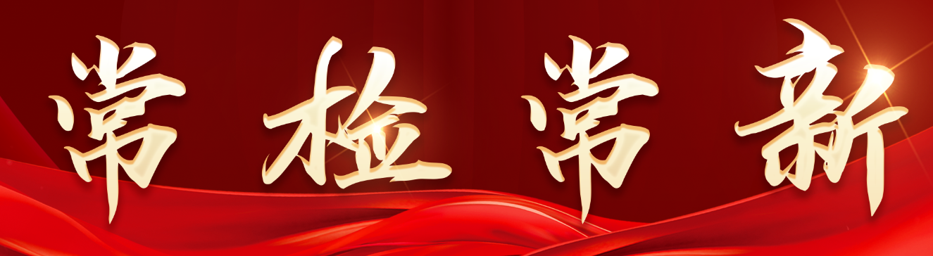 微信截圖_20220614163355.png